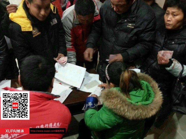 圖片關鍵詞 圖片關鍵詞