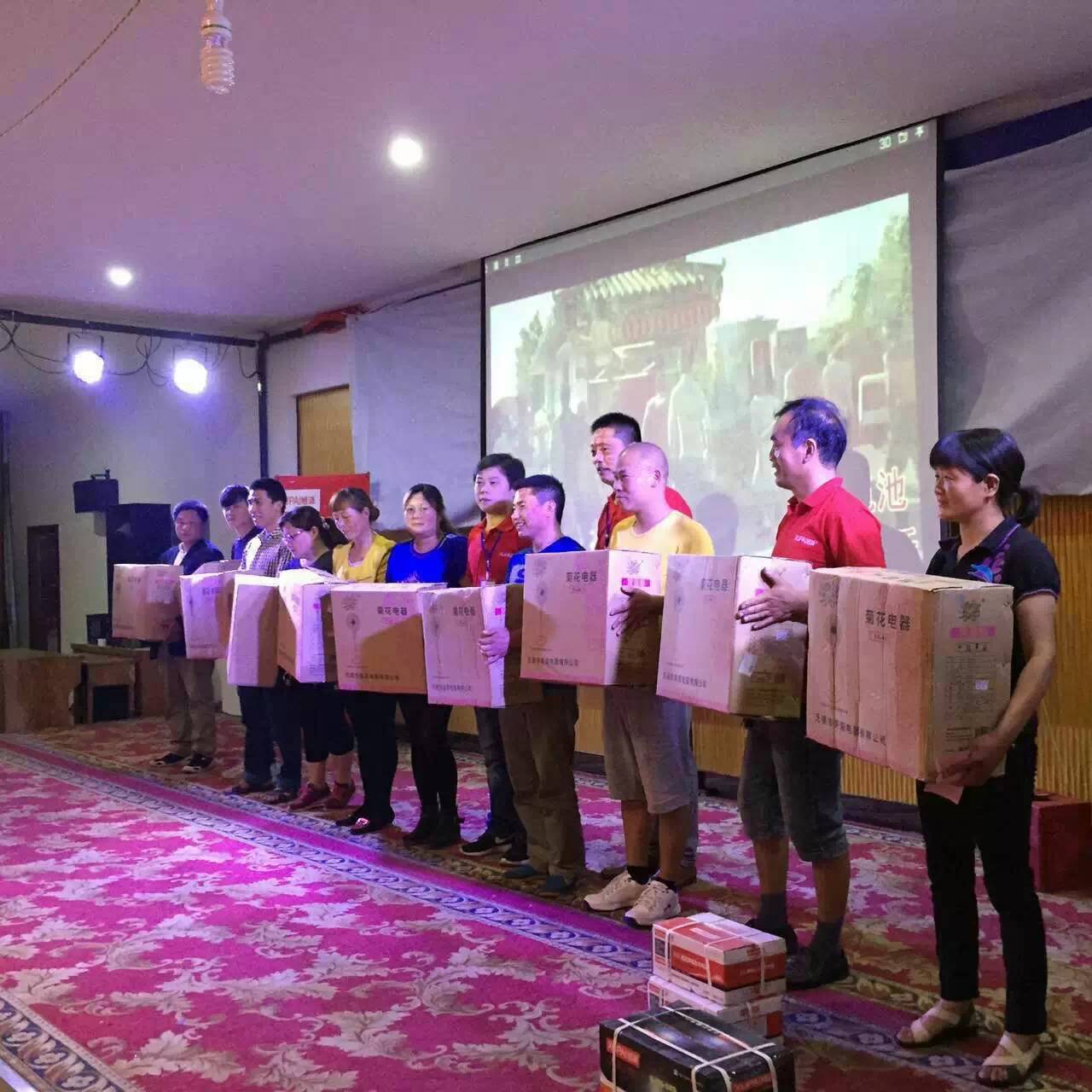 圖片關鍵詞 圖片關鍵詞