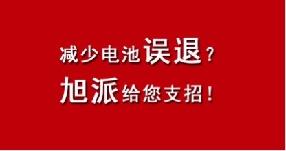 圖片關鍵詞