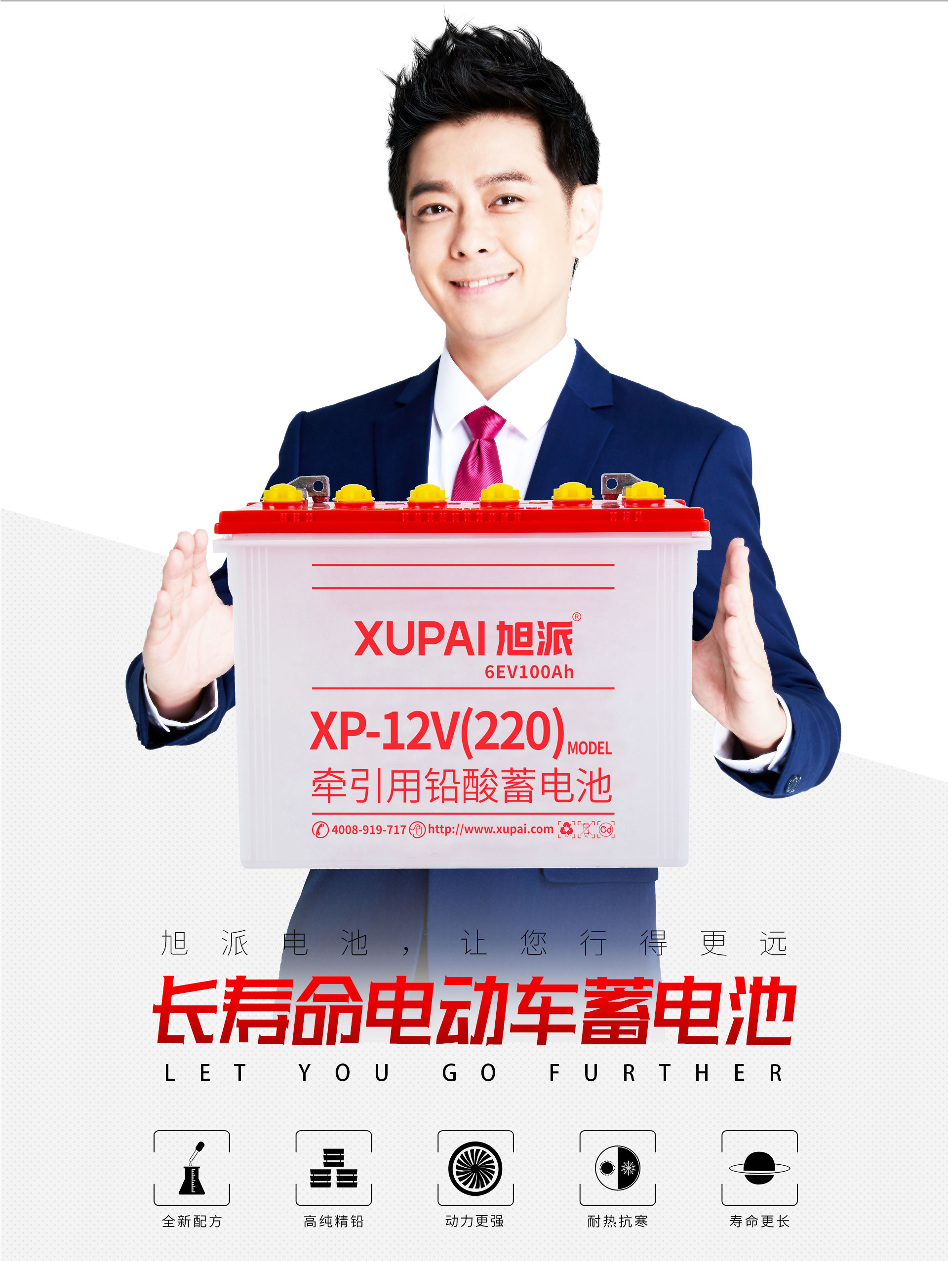 圖片關鍵詞