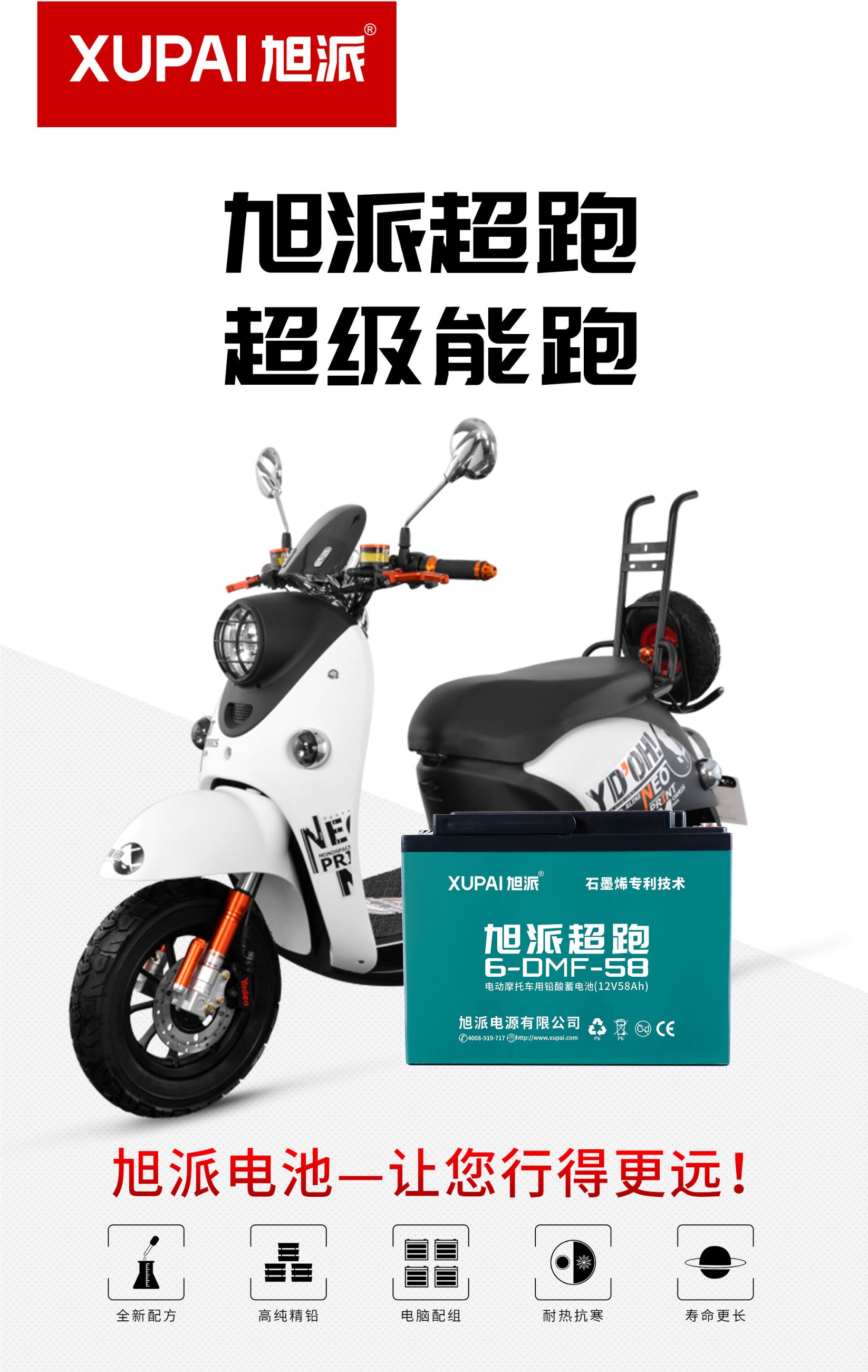 圖片關鍵詞