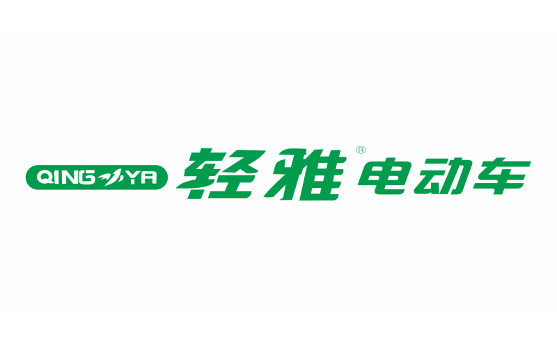 輕雅電動(dòng)車