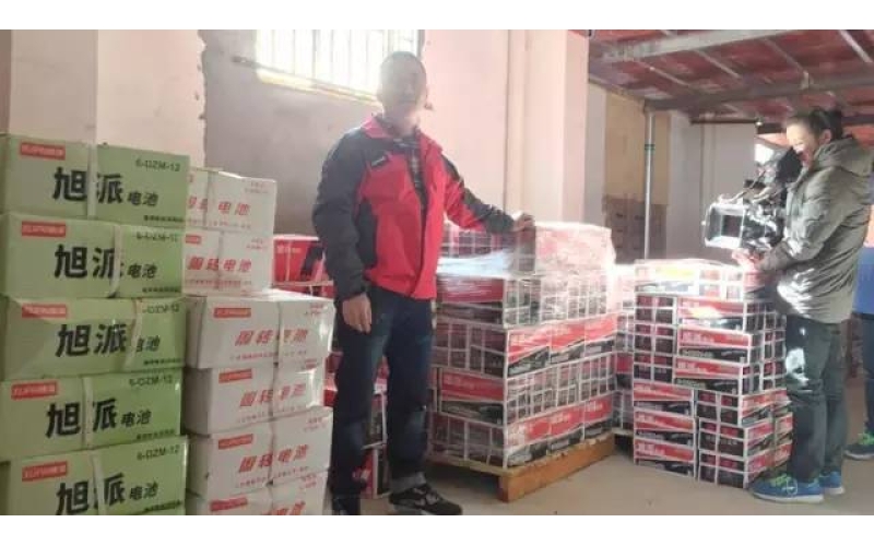 直擊旭派代理商大會——VCR福州錄制篇！
