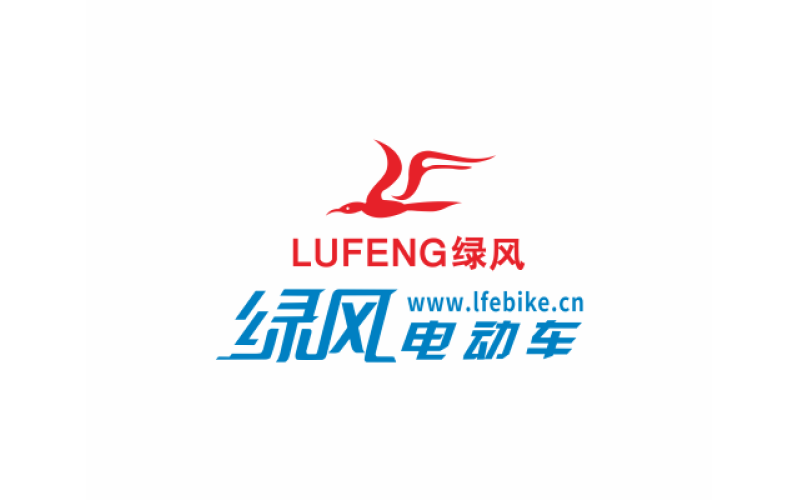 綠風(fēng)電動車