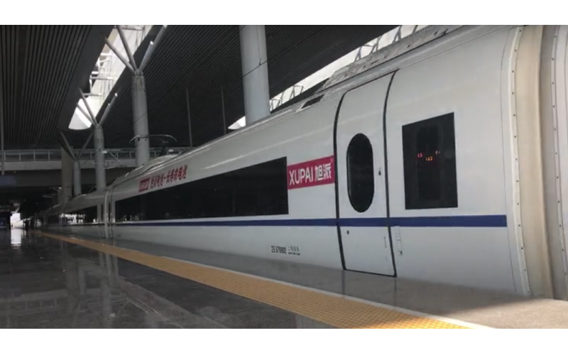 “旭派電池號”高鐵列車，霸氣！