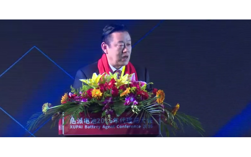 國家自行車電動(dòng)車質(zhì)量監(jiān)督檢驗(yàn)中心主任鄭培東高度肯定旭派電池！
