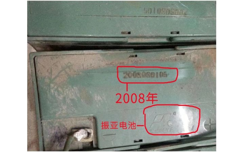 又驚現(xiàn)10年旭派長壽命電池!10長壽的背后到底有什么秘密？