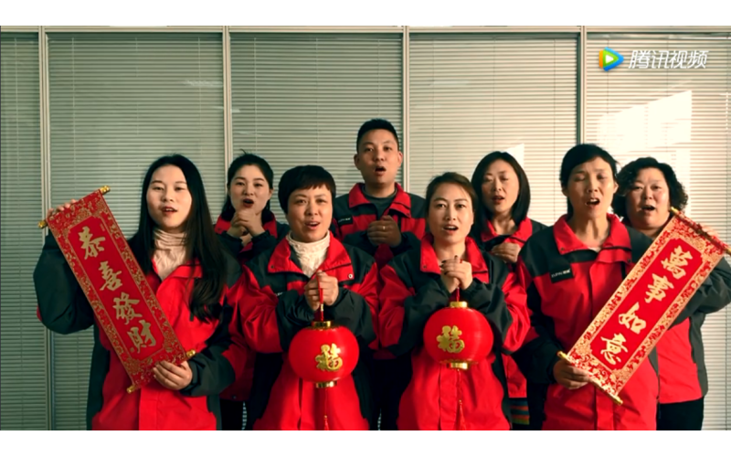 旭派電池售后服務(wù)部給您拜年啦！