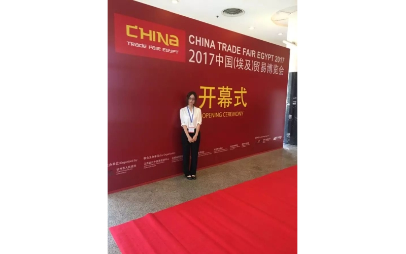 旭派電池亮相中國（埃及）貿(mào)易博覽會！旭派讓世界愛上中國品牌！