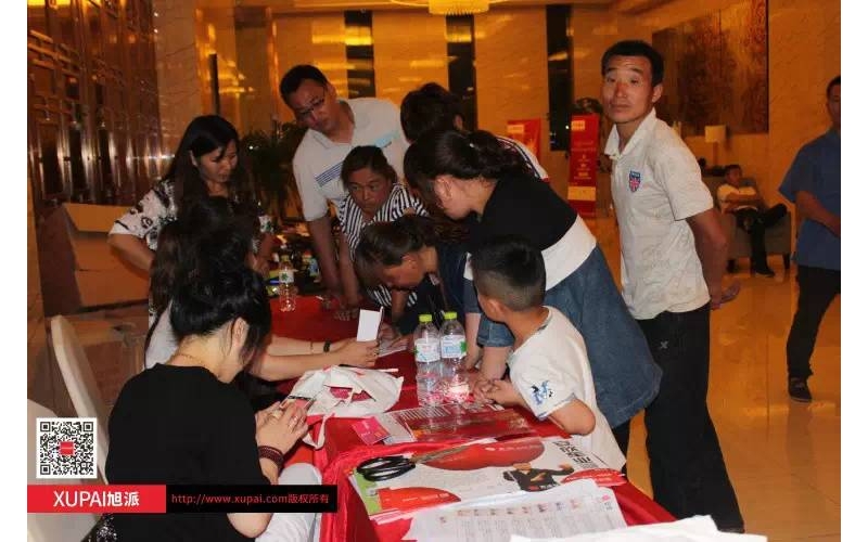 旭派電池單縣客戶答謝會圓滿成功，參會人數(shù)達500多人！