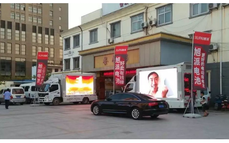420人出席,場(chǎng)面火爆!旭派電池漣水產(chǎn)品推廣會(huì)完美收官！