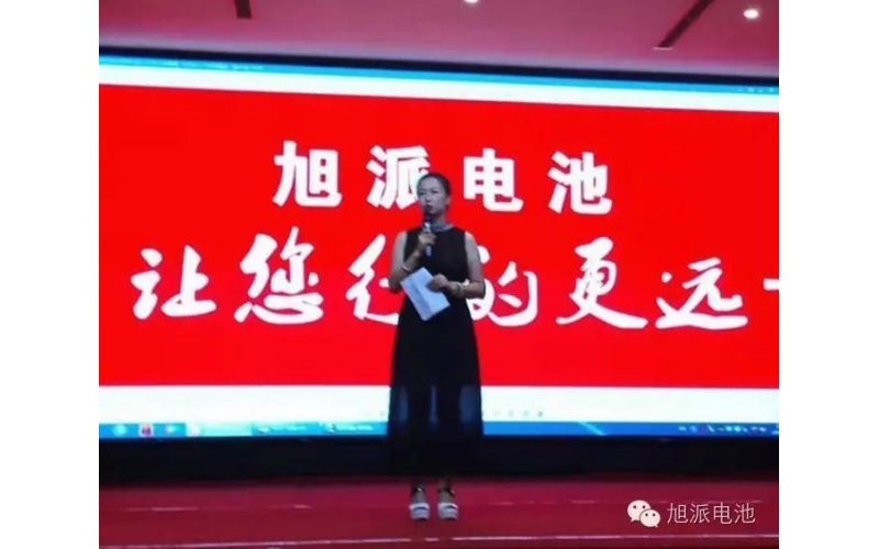 現(xiàn)場(chǎng)訂貨2000組?。⌒衽呻姵貎?nèi)黃地區(qū)客戶答謝會(huì)就是這么給力！