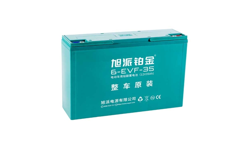 6-EVF-35鉑金電池