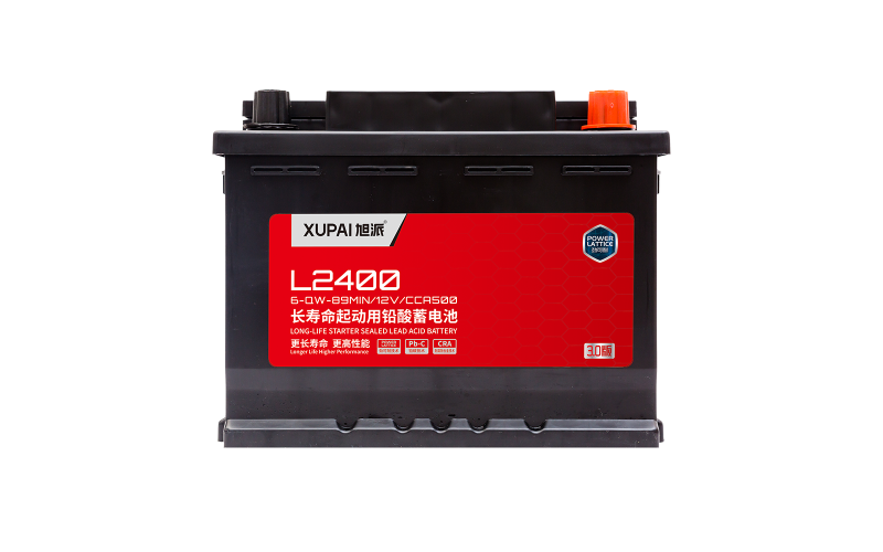 旭派6-QW-89MIN/L2400長壽命汽車起動(dòng)電池