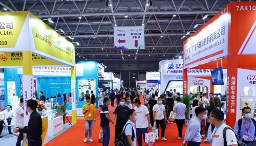 【大灣區(qū)膠粘劑展】定檔7月11-13日，蓄勢歸來，賦能先進制造！