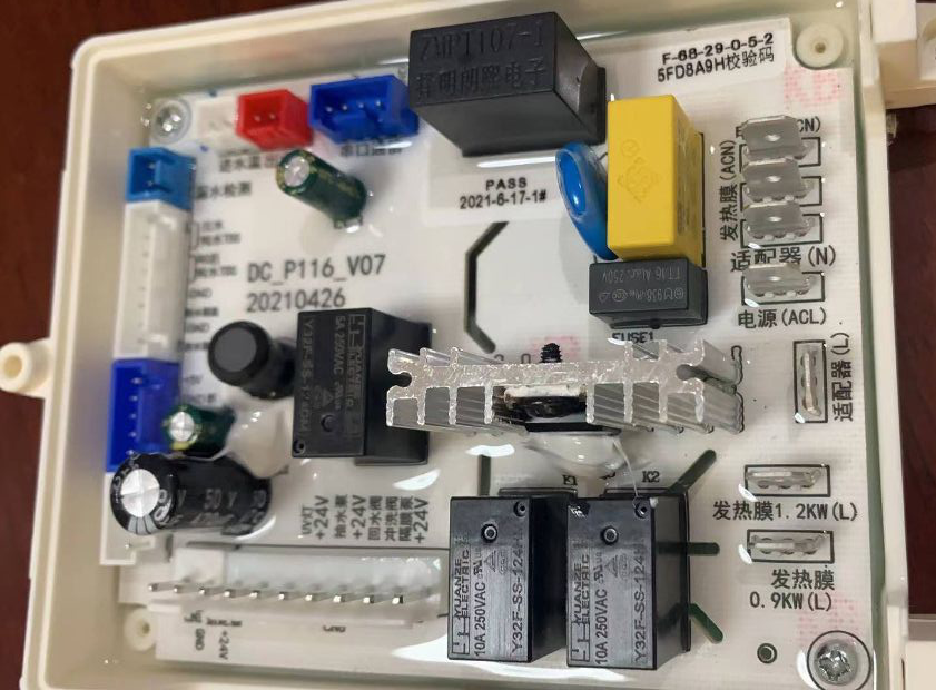 【雙組份電子灌封膠】的特性？應(yīng)用在哪些領(lǐng)域？如何使用？