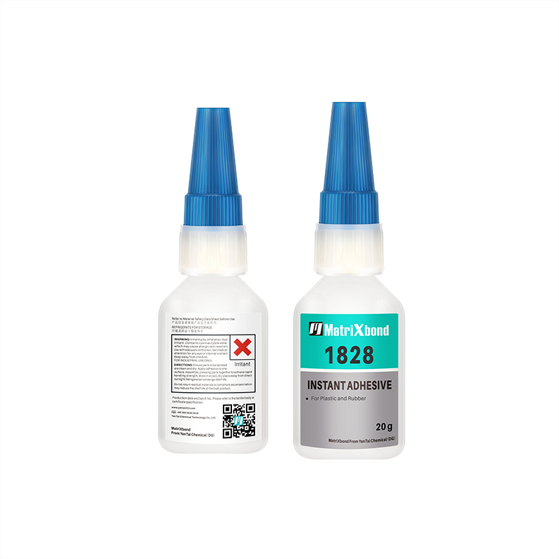 MX-1828  特種環(huán)保增韌快干膠